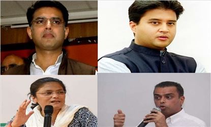 ये 4 युवा नेता हैं कांग्रेस अध्यक्ष पद की दौड़ में सबसे आगे